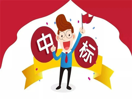 镇江华润燃气有限公司镇江华润燃气有限公司消防维保服务项目公告