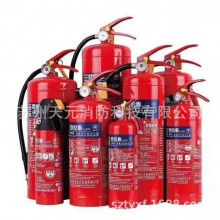 厂家直供 苏州3公斤/MFZ3kg灭火器 灌河淮海洪湖干粉 灭火器批发