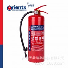 厂家直供 欧伦泰干粉二氧化碳水基灭火器 CCS低温零下水基灭火器