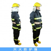 14款消防员灭火防护服战斗服训练指挥服阻燃防水透气舒适六件套