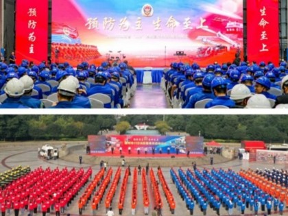 湖南开展形式多样消防安全宣传活动